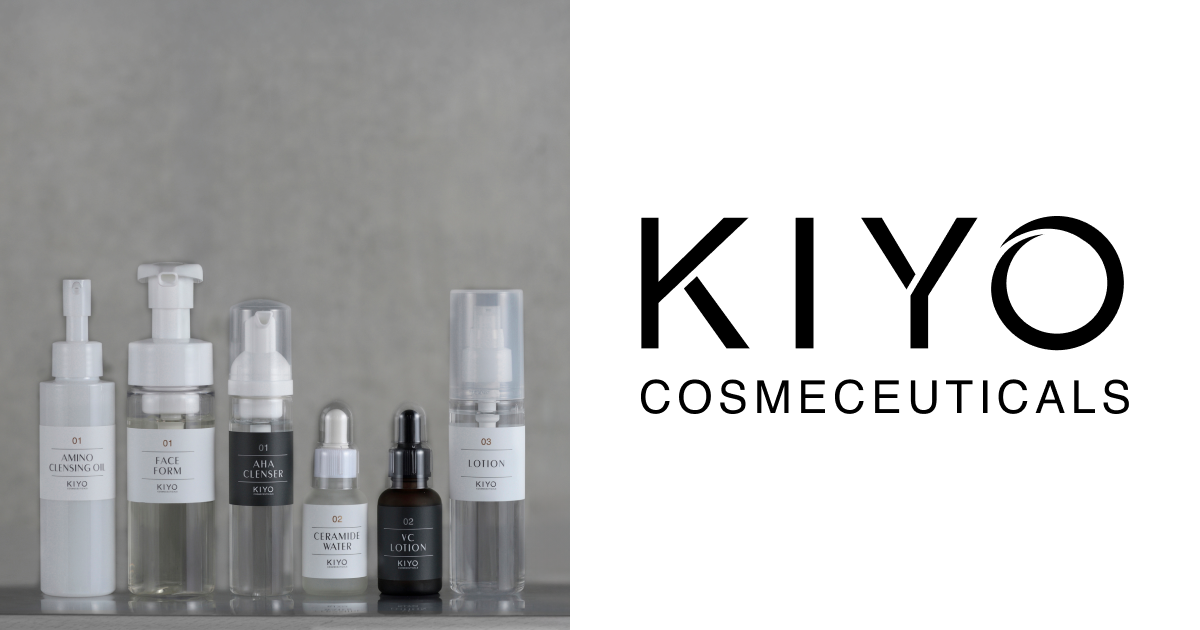 セラミドウォーター 30mL | 紀陽コスメシューティカルズオンラインストア